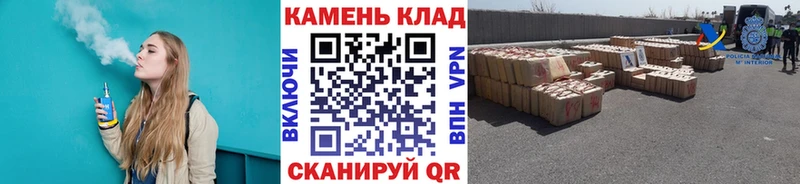 Гашиш Cannabis  Емва 
