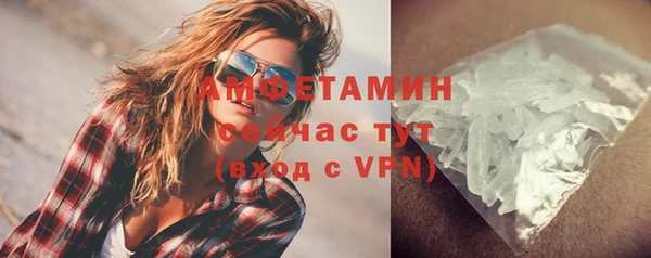 марки lsd Абинск