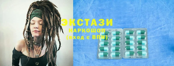 гидропоника Весьегонск