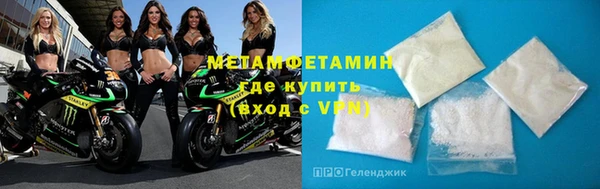хмурый Ветлуга
