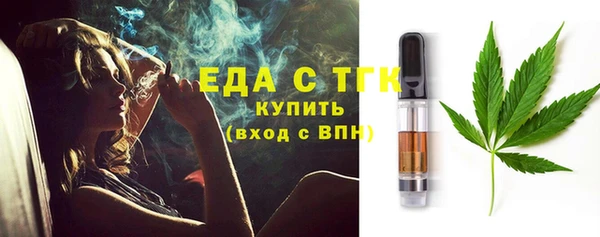 марки lsd Абинск