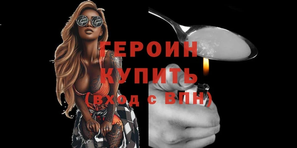 хмурый Ветлуга