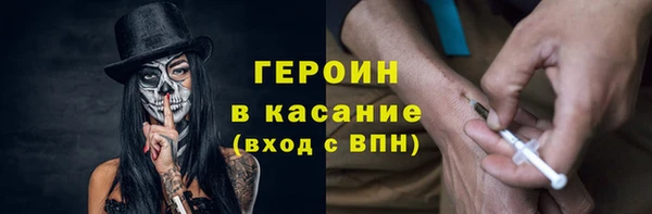 крисы Абаза