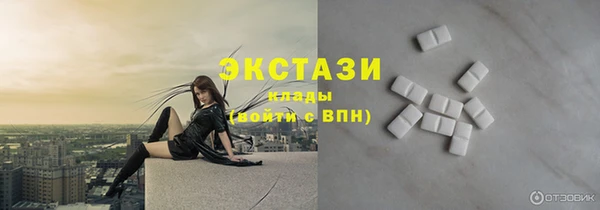 марки lsd Абинск