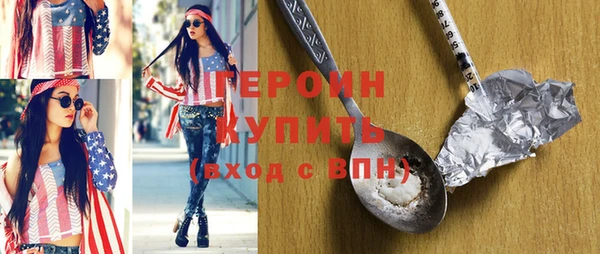 гидропоника Весьегонск