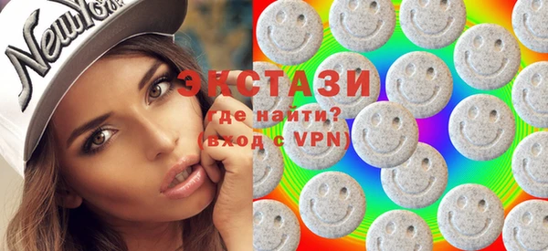 марки lsd Абинск