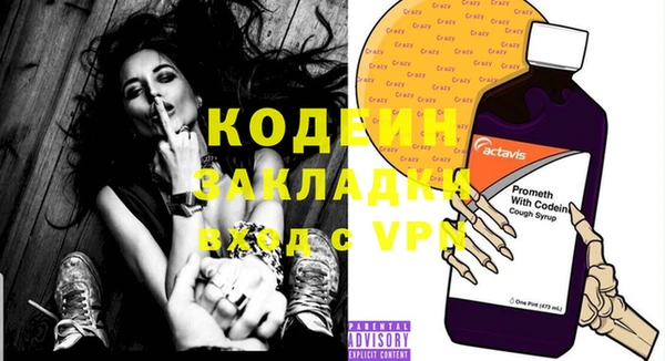 марки lsd Абинск