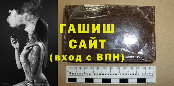 крисы Абаза