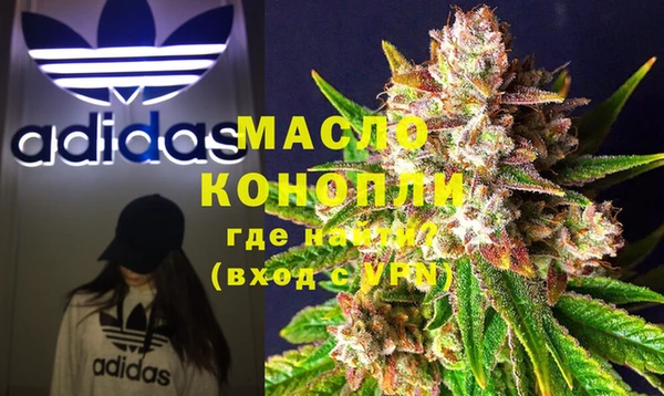 марки lsd Абинск