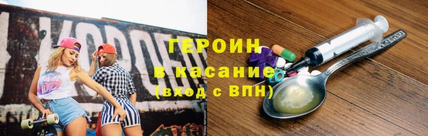 PSILOCYBIN Видное