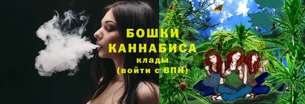 первитин Абдулино