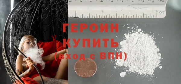 гидропоника Весьегонск