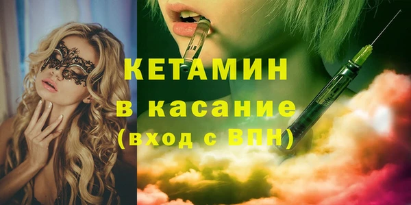 хмурый Ветлуга