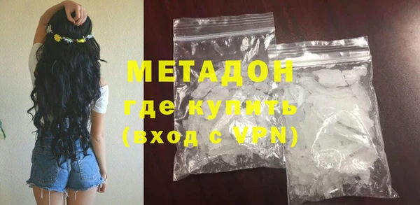 гидропоника Весьегонск