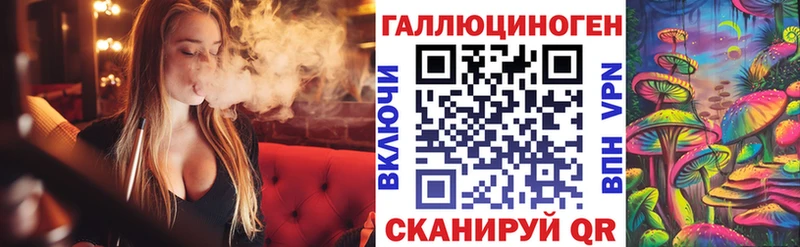 mega сайт  Емва  Псилоцибиновые грибы Cubensis 