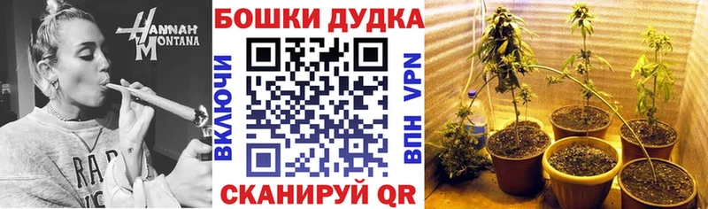 Канабис семена Емва